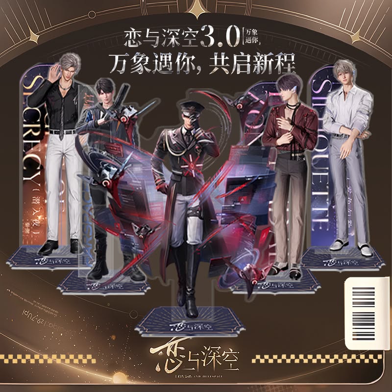 Kenapa Match Human Standee Cocok untuk Branding Bisnis? Ini Alasannya!