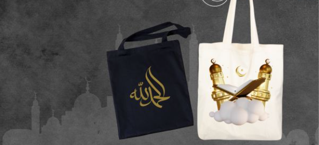 Strategi Branding Bisnis dengan Souvenir Custom Edisi Ramadan