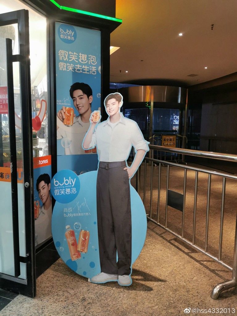 Cetak Human Standee Berbagai Bahan Sesuai Kebutuhan